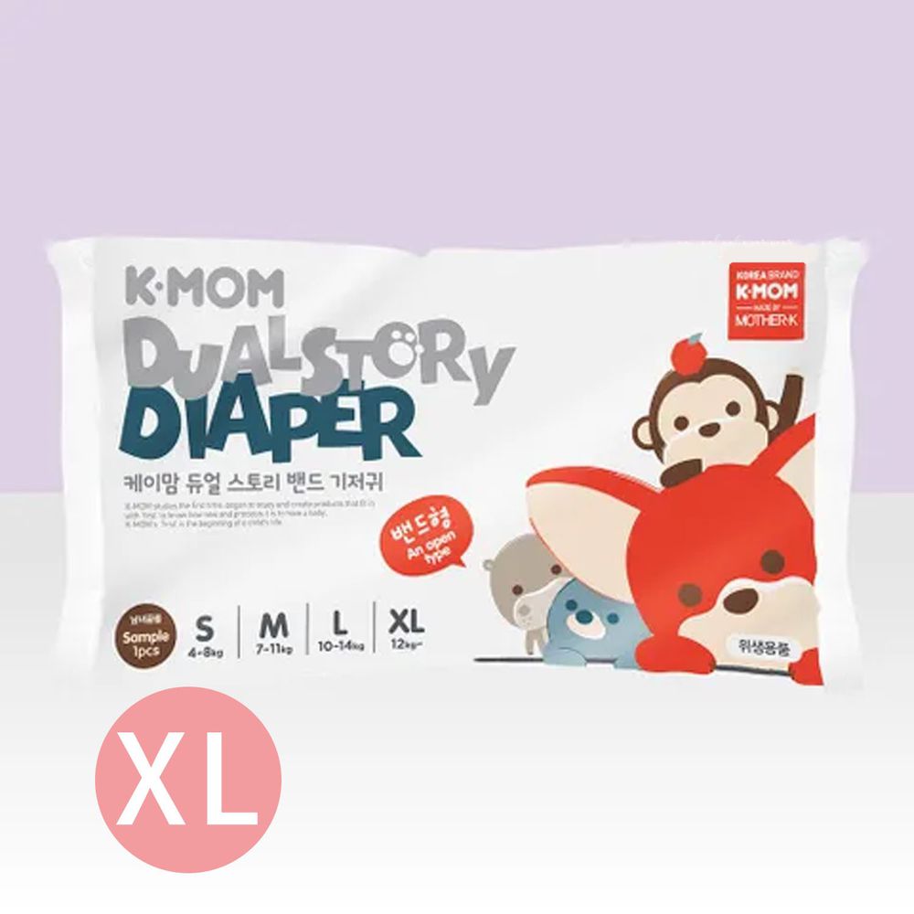 MOTHER-K - 頂級超薄瞬吸紙尿布-體驗包 (XL)-1片