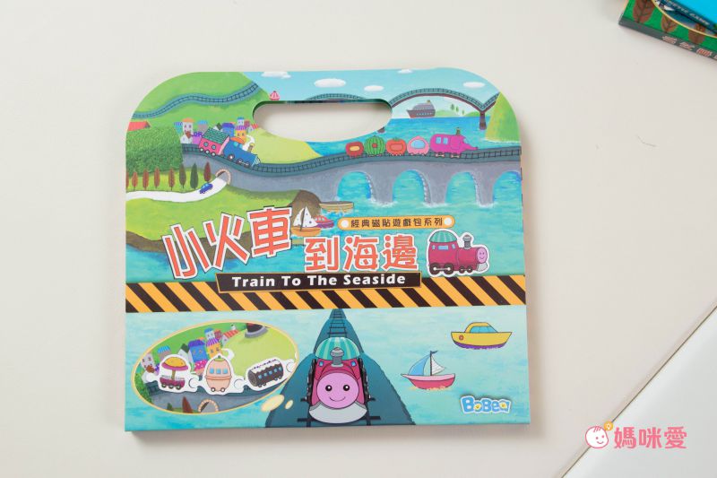 近60種主題！比利時繪本風磁鐵書 x 隨身貼紙書