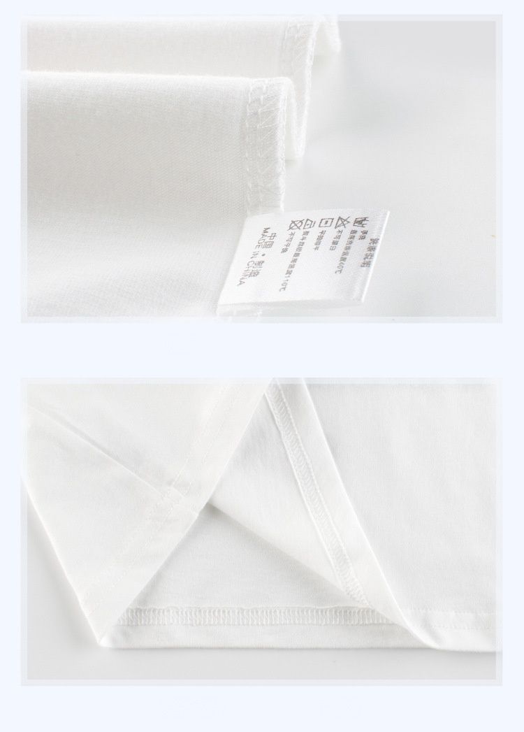 純棉短T-Try Your Best-米白色