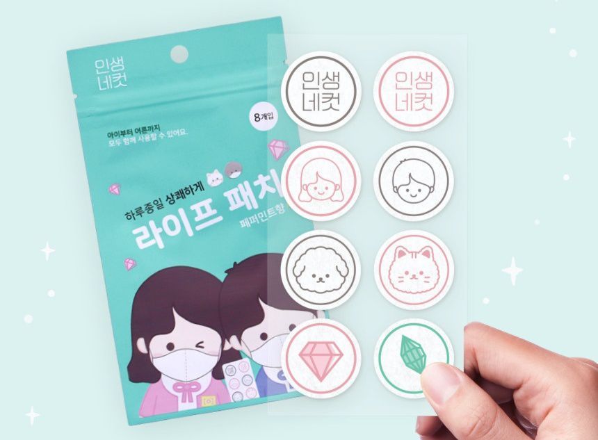 韓國清新口罩貼片❤ 拒絕悶熱、臭空氣 ✘ 貼上！提神又療癒