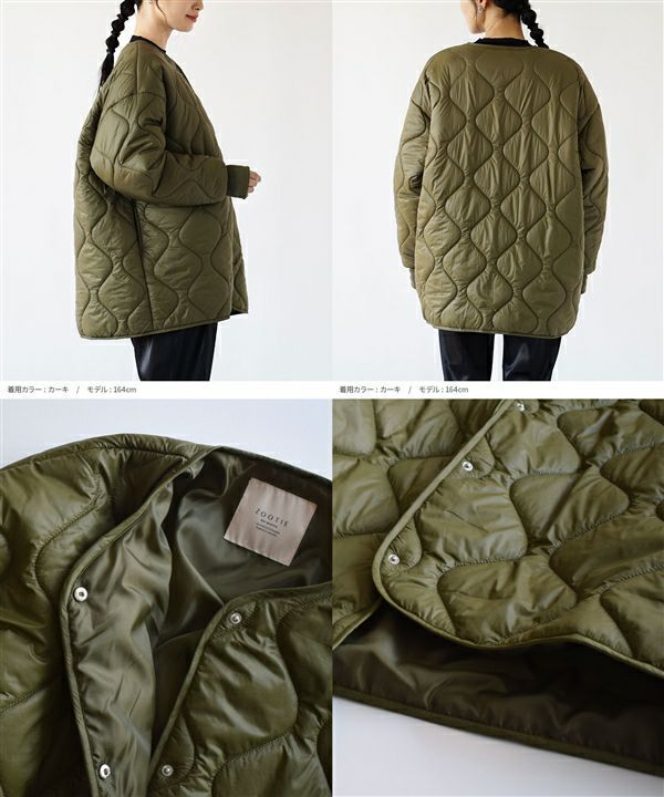 日本 zootie - 輕量絎縫百搭落肩鋪棉外套-淺灰棕