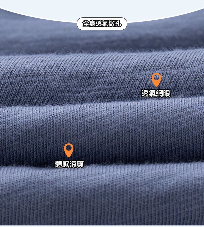 純棉立體圖樣束口長褲/防蚊褲-調皮恐龍-藍灰色