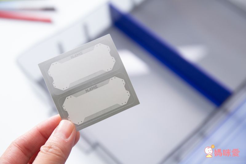 日本文具 SONIC - 雙層抽屜分隔收納盒 (藍)