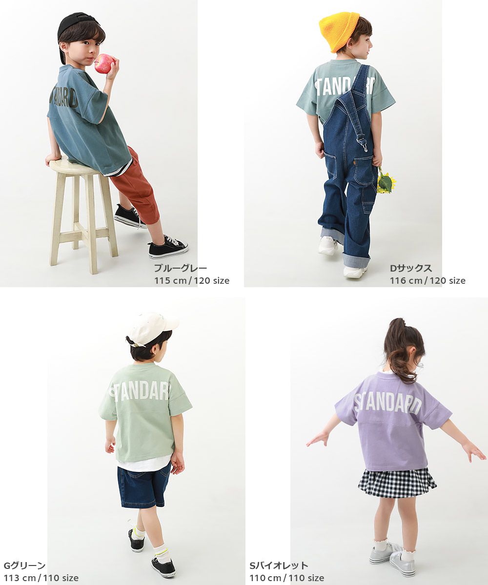 日本 devirock - 背面英文標語寬版短袖上衣-灰藍底x黑字