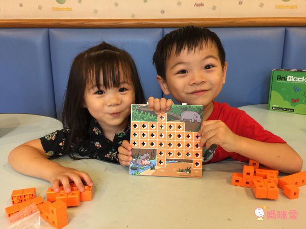AniBlock 安尼博樂 - AR積木拼圖-2色-(橘色&綠色)