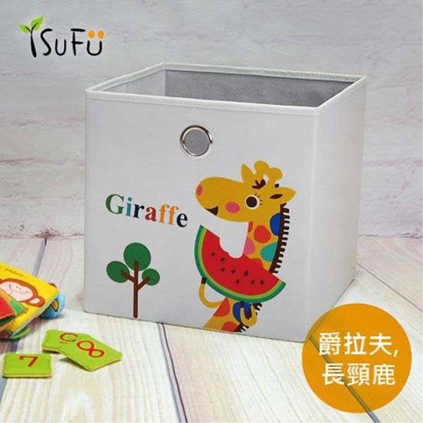 【iSuFu 舒福家居】可愛動物收納箱 座椅收納箱 可當小沙發