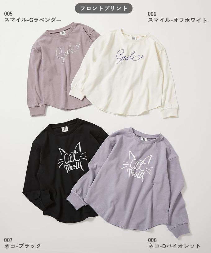 日本 devirock - 100%棉 女孩印花長袖上衣-貓咪線條-紫羅蘭