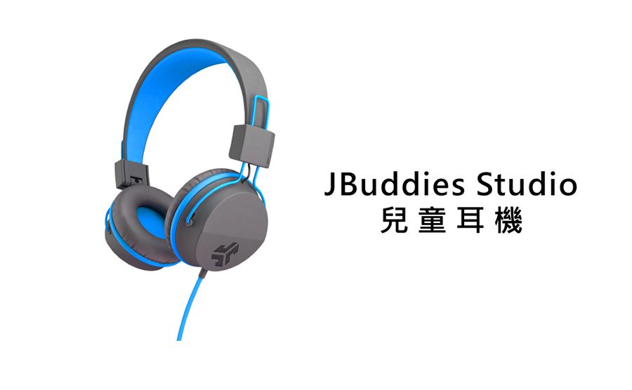 JLAB - JBuddies Studio 兒童耳機-附麥克風-紫色 (23 x 18 x 8 cm)