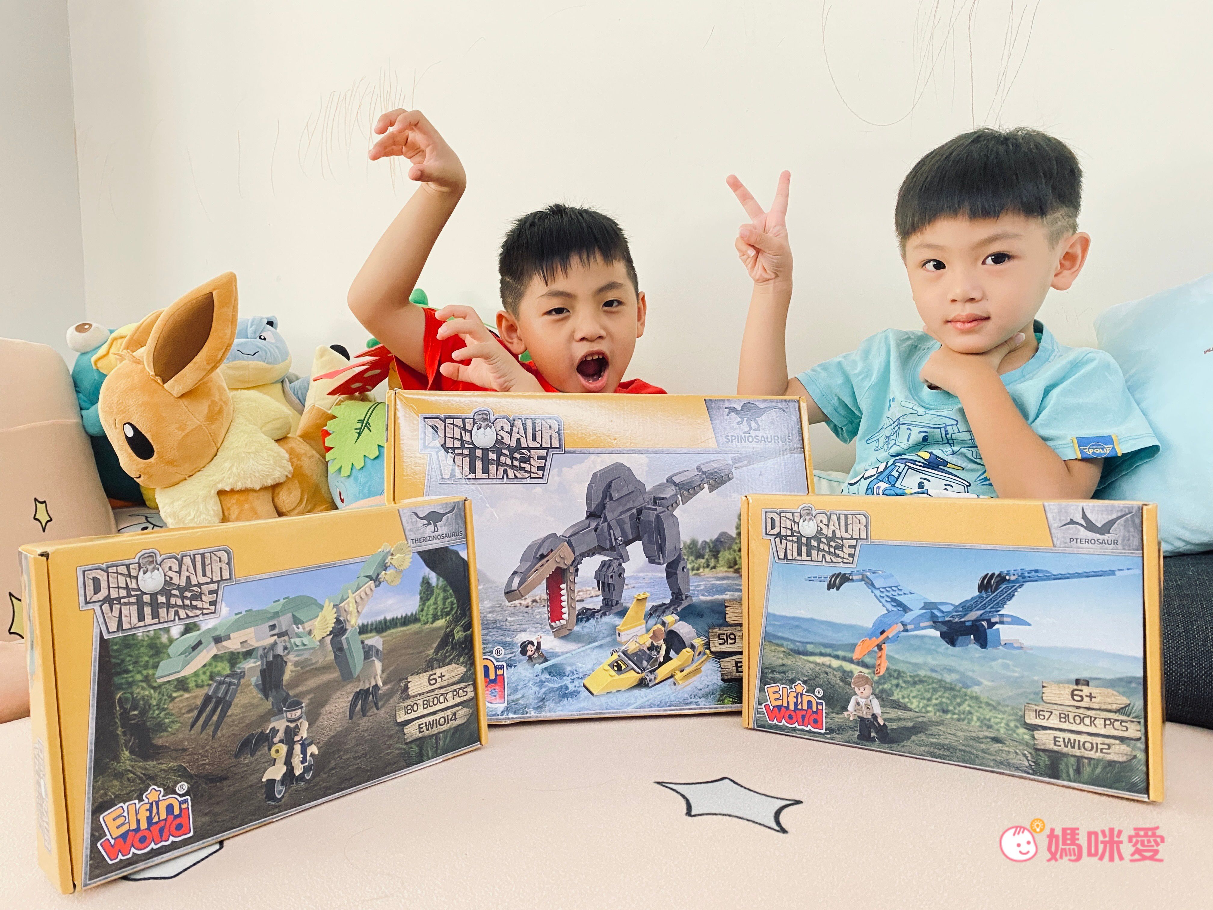 \ 號稱平價版樂高 / 侏羅紀公園系列・恐龍積木