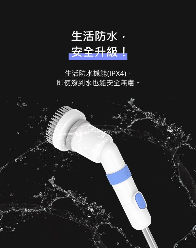 韓國OHELLA Neospin - NEW NEOSPIN 無線浴室清掃機-OA-NS03