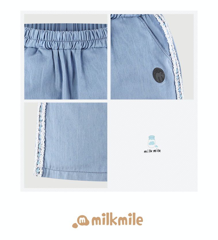 韓國 milk mile - 蕾絲滾邊寬版褲