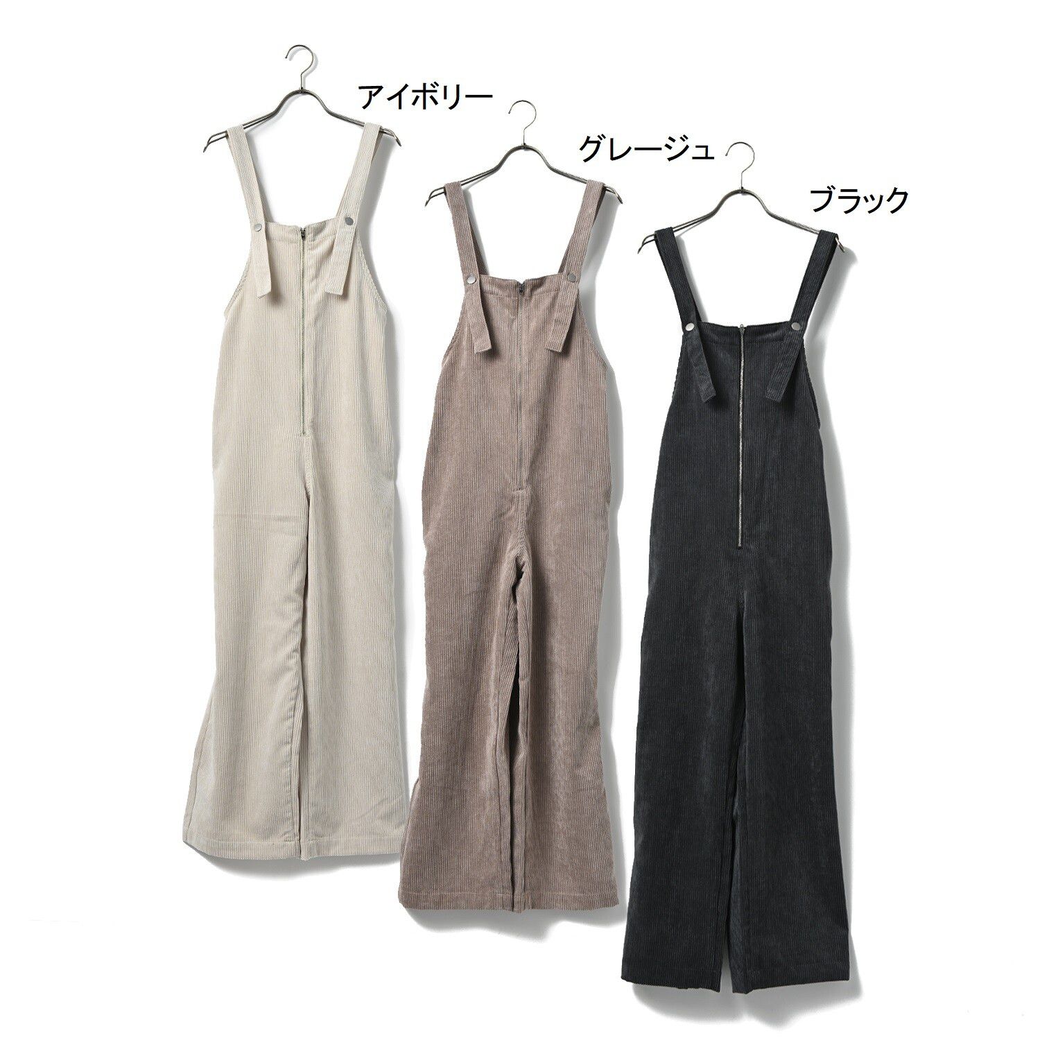 日本 ELENCARE DUE - 男孩風燈芯絨吊帶褲(可調肩帶)-米