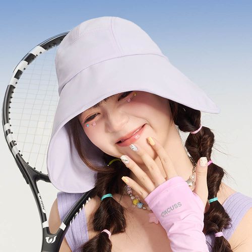 CACUSS - UPF50+涼感全臉防曬遮陽帽-紫色 (56-58cm)