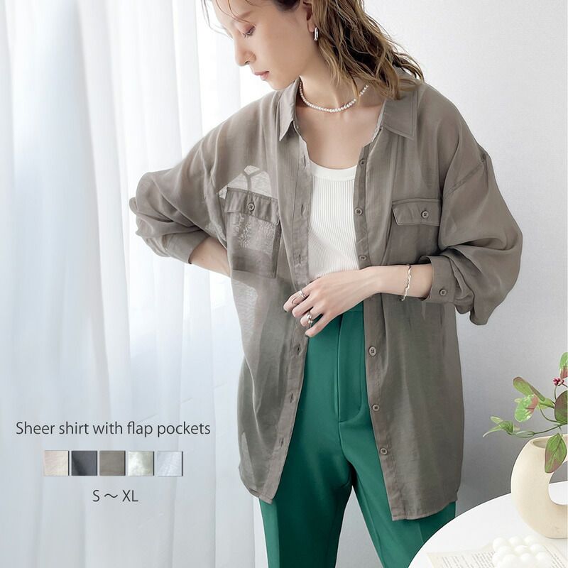 日本 Classical Elf - 空氣感透膚翻領薄襯衫-灰棕