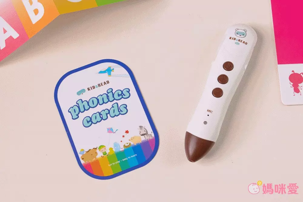 聖誕節禮物首選【KIDsREAD】自然發音點讀套組，英語啟蒙必備！