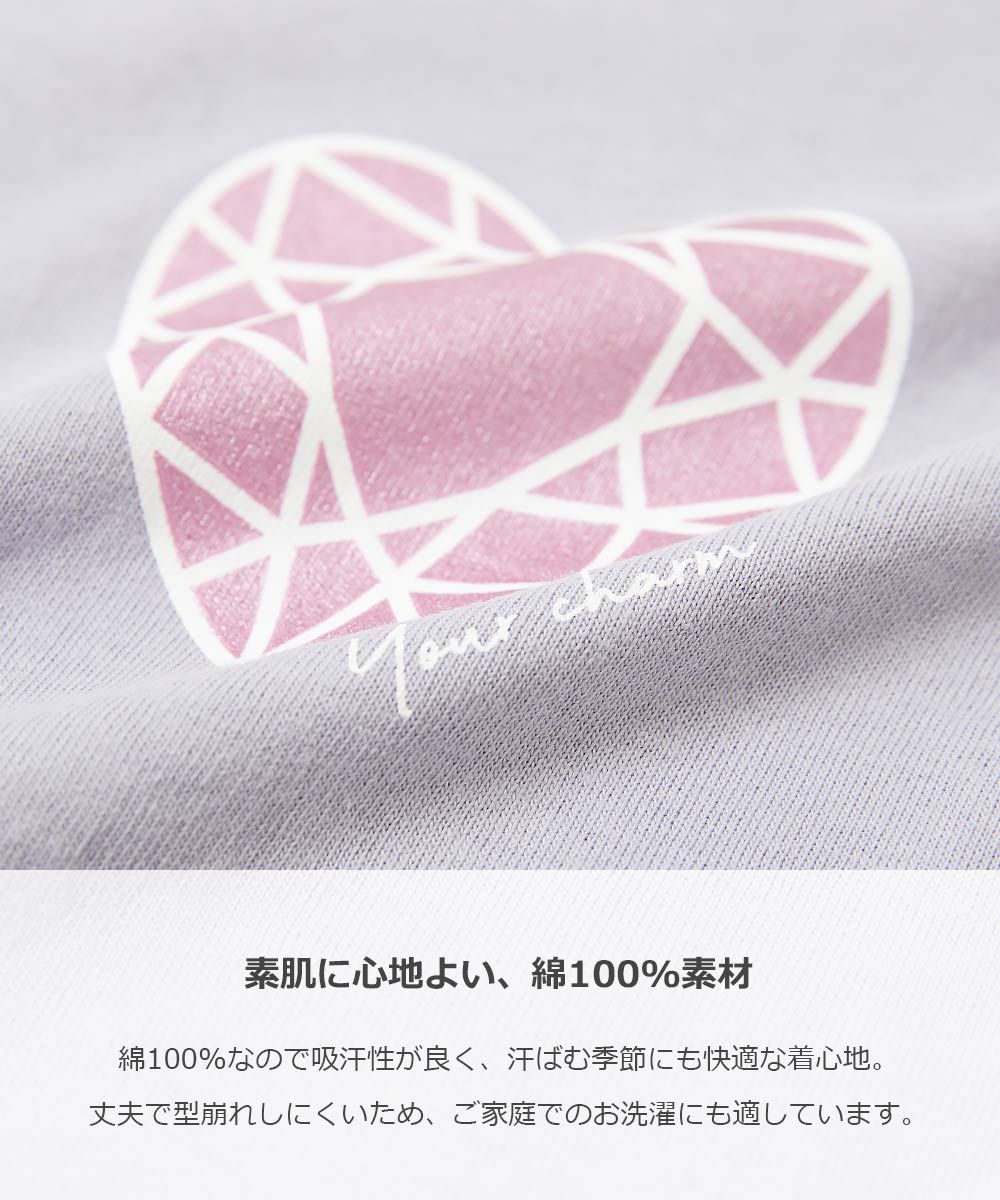 日本 devirock - [定番]純棉少女印花長袖上衣-珍珠包包-黑