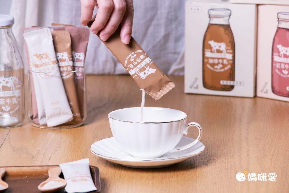 滿額贈好禮【Dripo】北海道紅茶牛乳/德國lighthouse氣泡飲