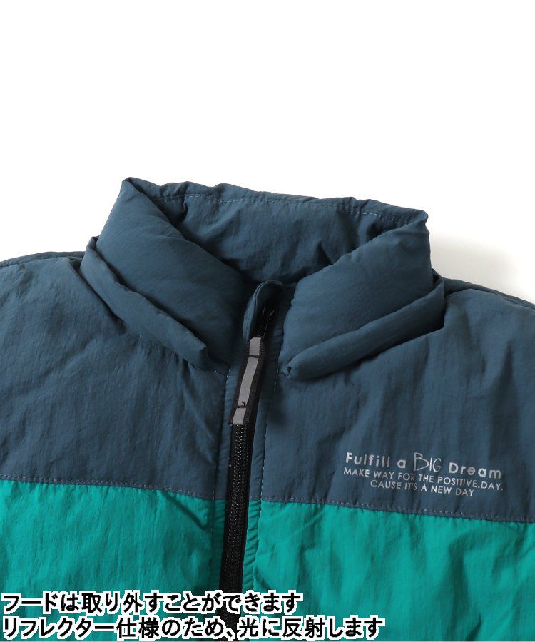 日本 BREEZE - 繽紛蓬鬆大口袋保暖外套-橘灰