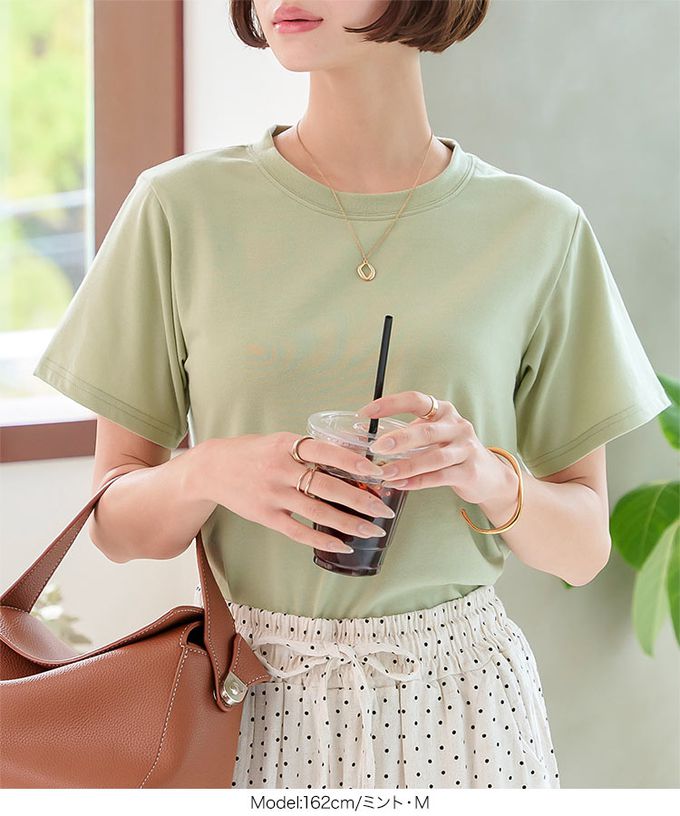 日本 Kobe Lettuce - 抗透汗機能 圓領短袖T恤-深灰