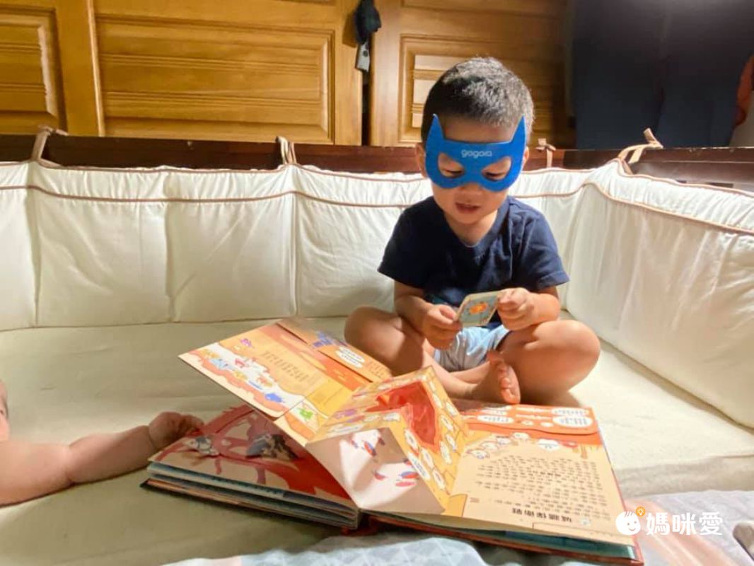 人體知識立體書-免疫軍團大作戰