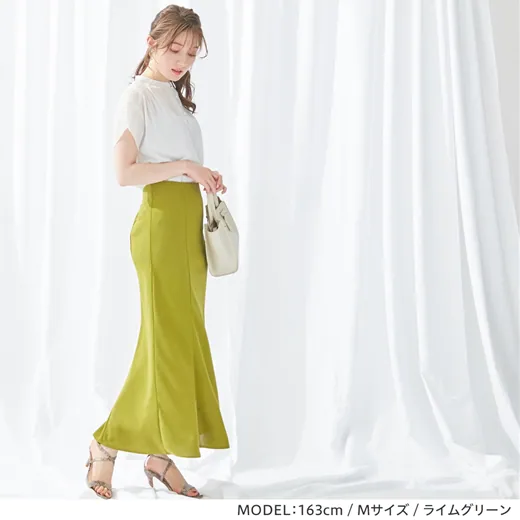 日本 BELLUNA - 後腰鬆緊美人魚長裙-萊姆綠