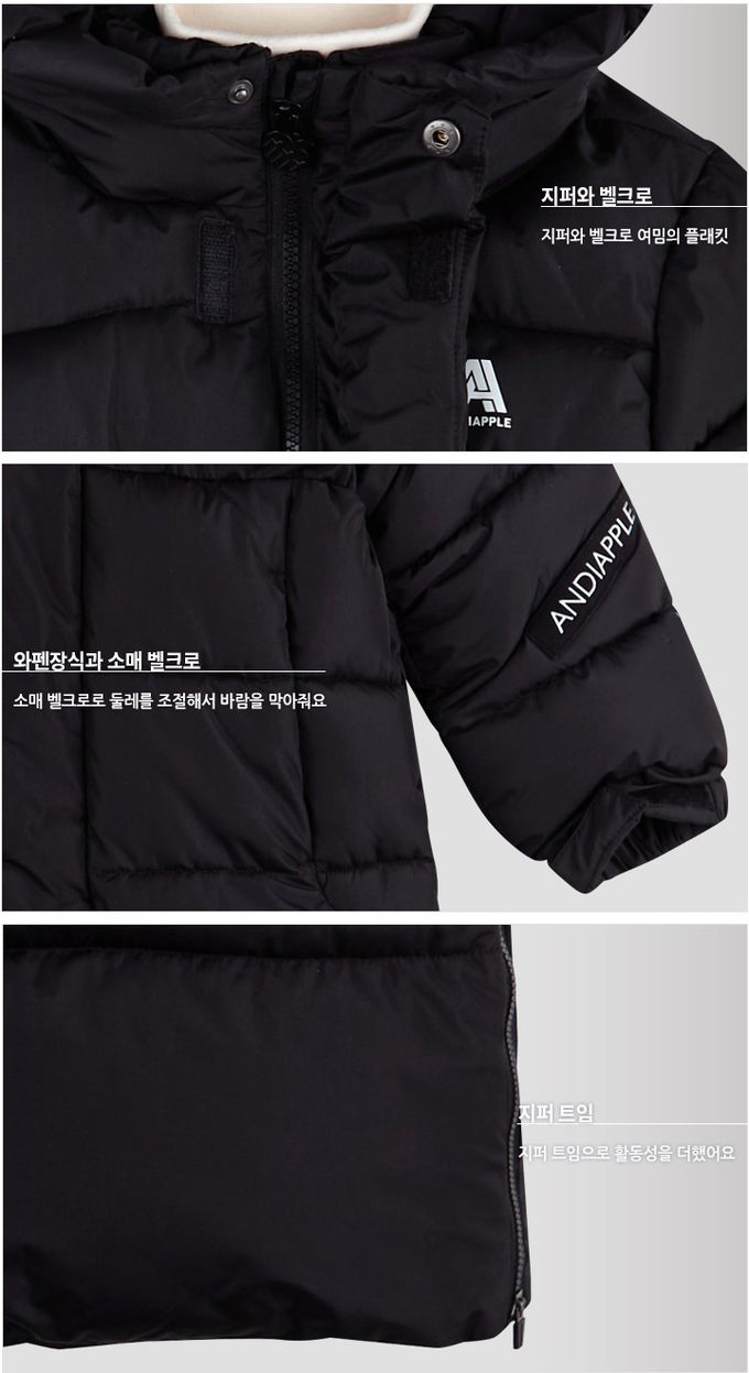 韓國 AndiApple - 蓬鬆科技羽絨連帽連身外套-黑