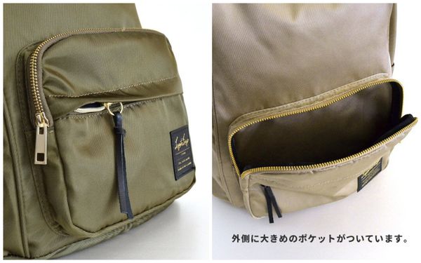 ★ 免運～超強收納【日本正版 Legato Largo】10口袋包～ ★