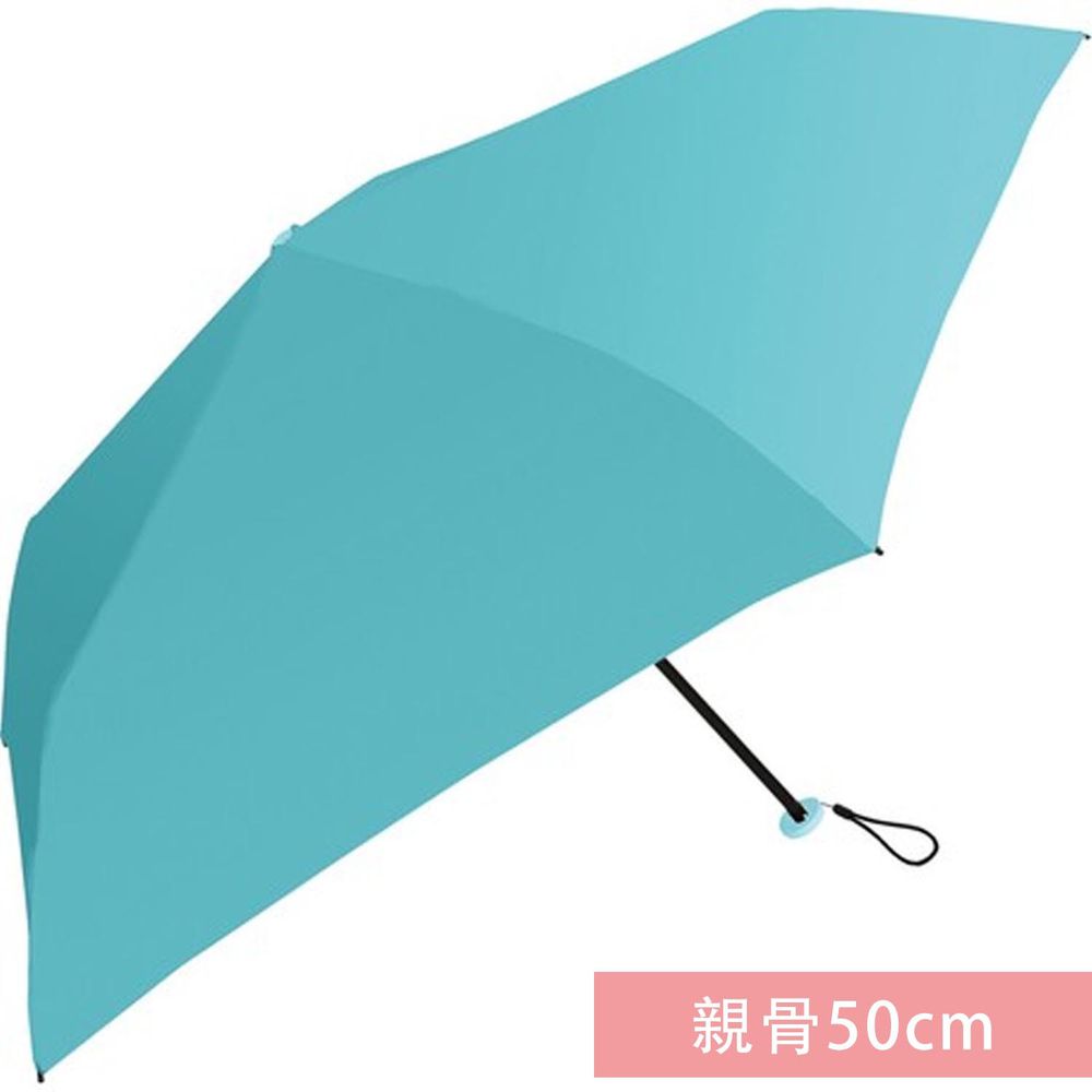 日本中谷 - 極輕量88g 折疊傘/雨傘-素面-水藍 (親骨50cm)