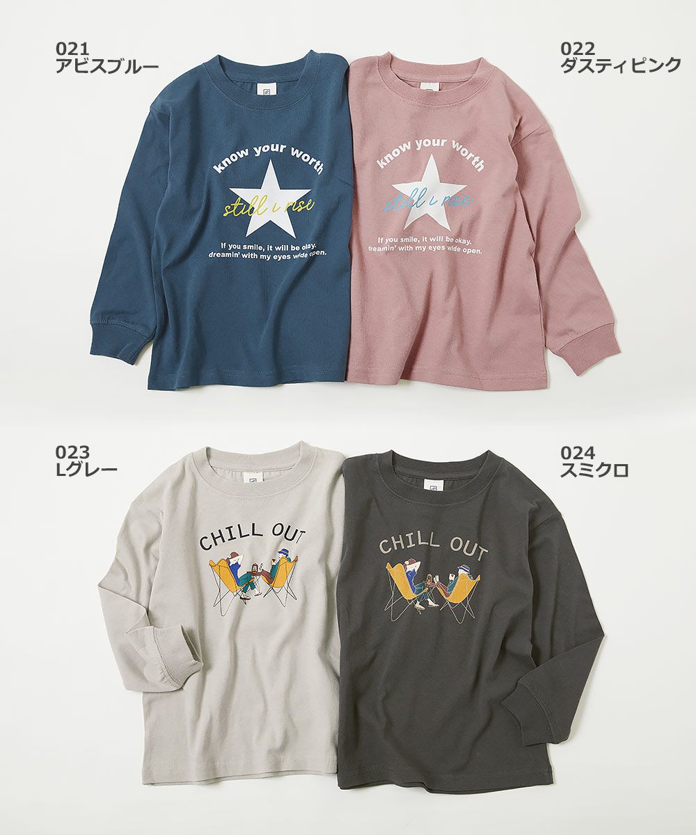 日本 devirock - 純棉 定番百搭印花長T-手繪暴龍-淺軍綠