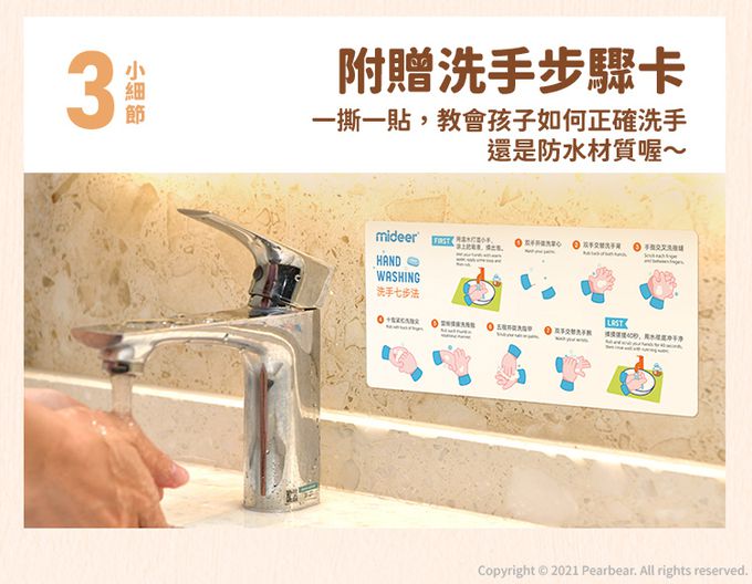 MiDeer - 可洗彩色筆-藝術家系列(12色)