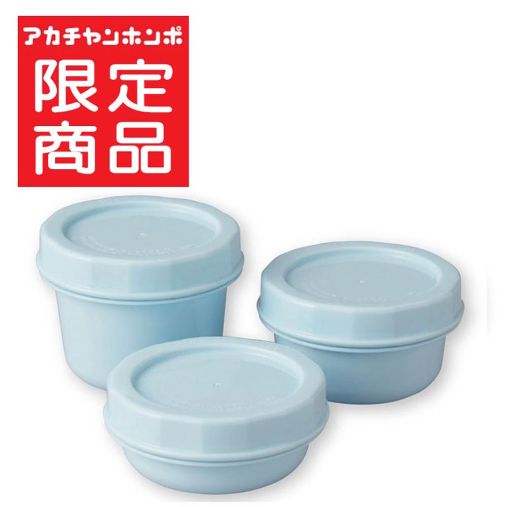 高密封性抗污漬離乳食品保存容器組-藍色-日本製