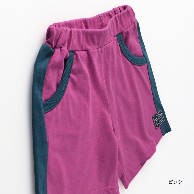 日本 BRANSHES - 接觸涼感 側邊撞色休閒短褲-淺棕