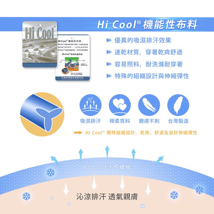 GIAT - 奶油獅男童條紋四角褲3件組-黑色+深藍+天藍