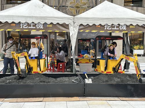 小小建築師體驗樂園 - 新莊宏匯廣場-紙本