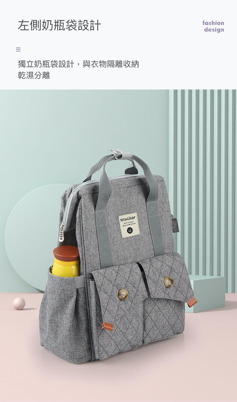 insular - 大開口防潑水雙口袋手提媽媽包-牛仔藍色 (27x17x41cm)