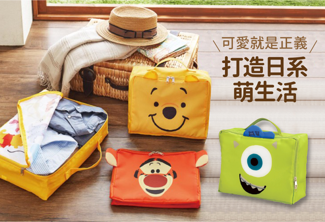 日本代購 - 衣物收納袋-玩具總動員 (M(34x10x26cm))