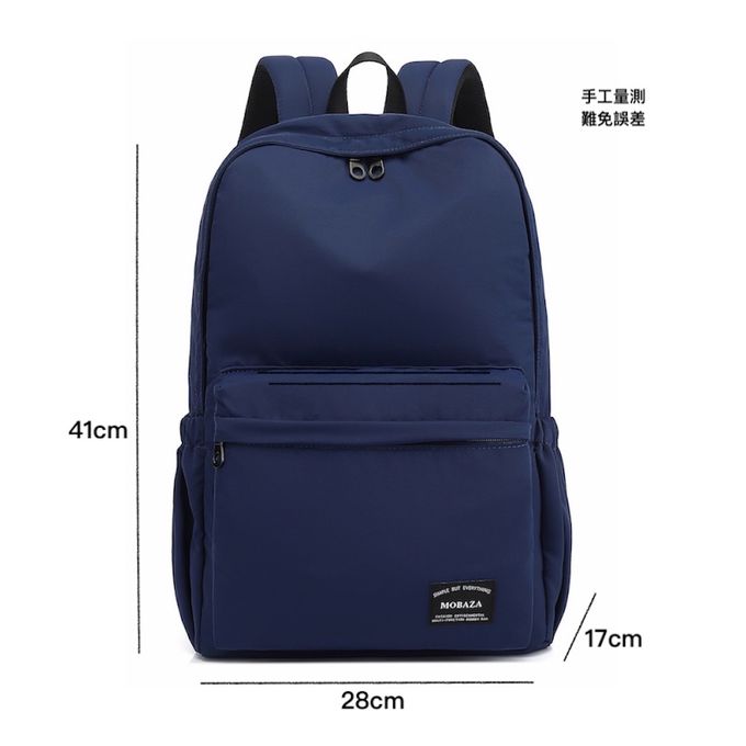 Heine 海恩 - 後背包 極簡風女包 絲綢柔軟包包 尼龍後背包 防潑水後包包 (M1001)-藍色