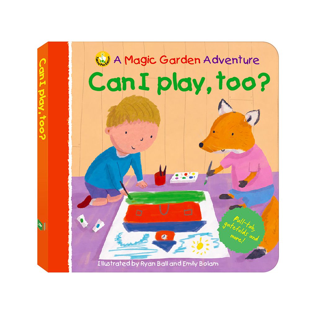 Can I play, too? ︱STEAM教養遊戲繪本 英文版