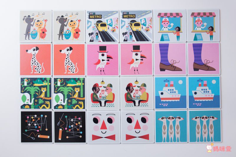 北歐最強育兒術 ♕【瑞典 OMM Design】童趣桌遊增進親子互動、啟蒙智力發展♡