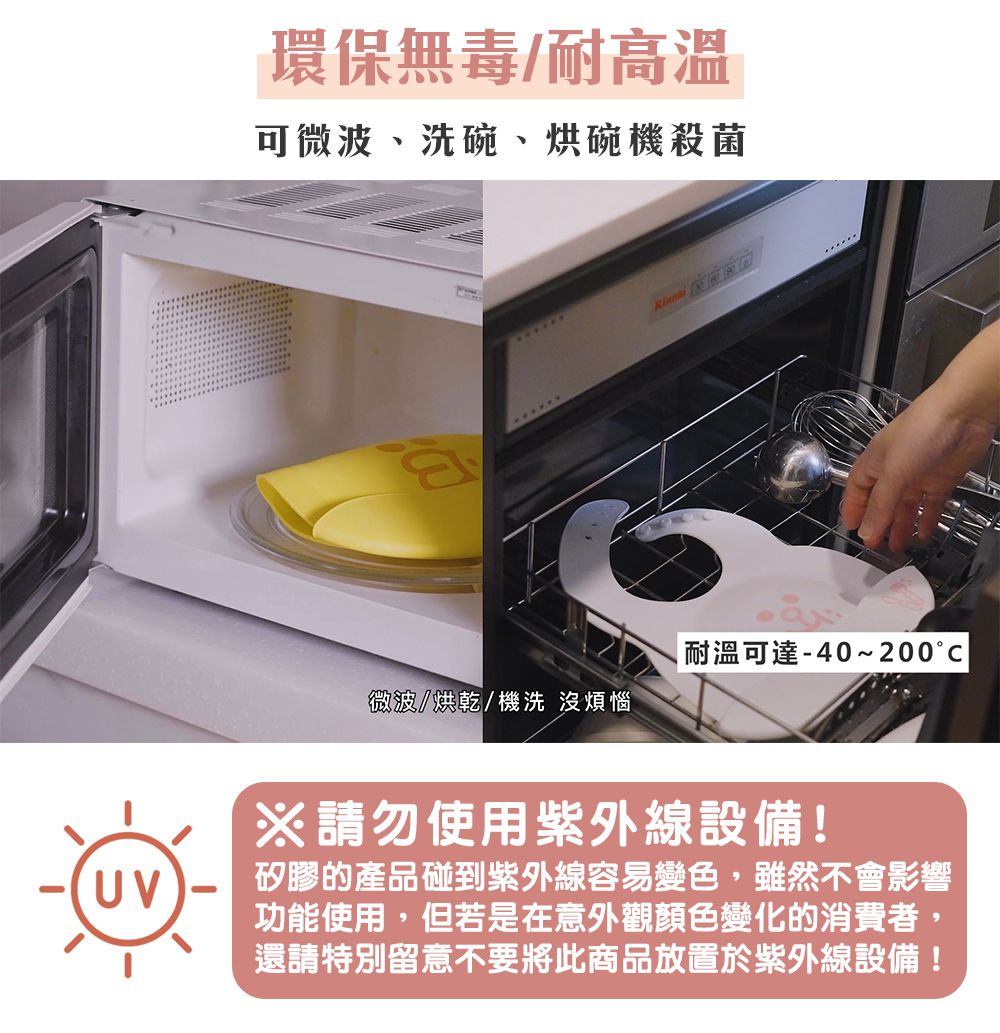 YODA - 寶貝好食兜/餐兜-LINE FRIENDS-莎莉款-140g