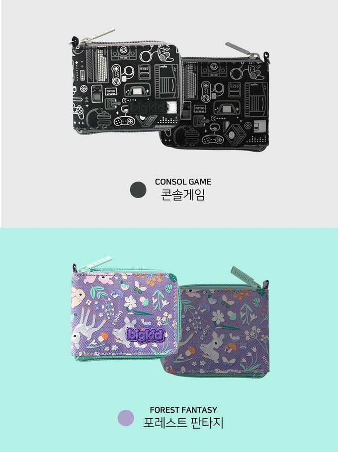 韓國 bigkid - (附吊繩)拉鍊式折疊錢包-電玩遊戲 (折疊後11*8.5cm)