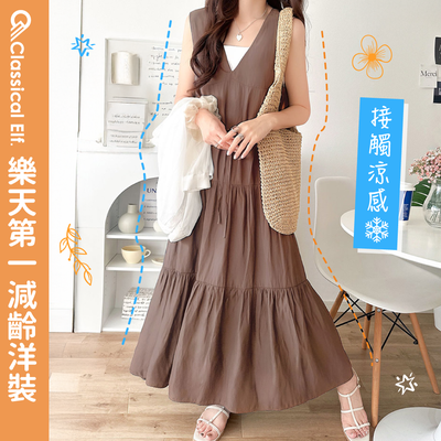 日本Classical Elf ✧ 流行不敗的簡約休閒風