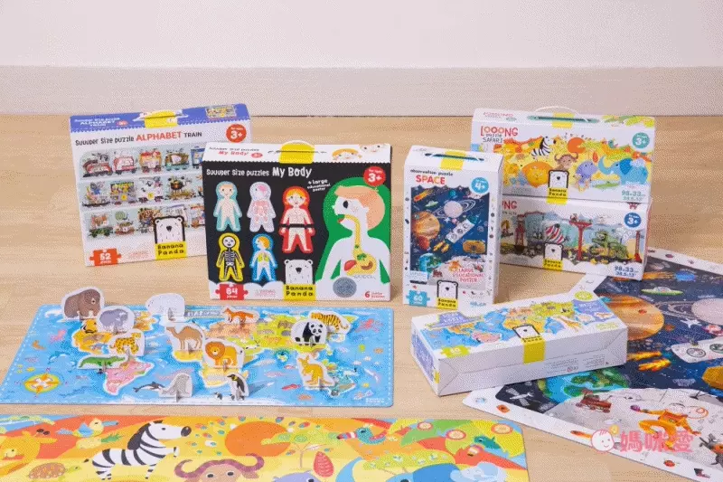 Banana Panda - 真正超大地板拼圖-我的身體-84片