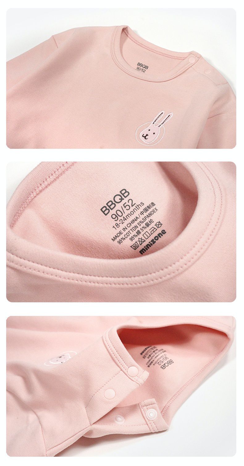 Minizone - 拼色圓領長袖上衣-溫柔兔兔-黃色