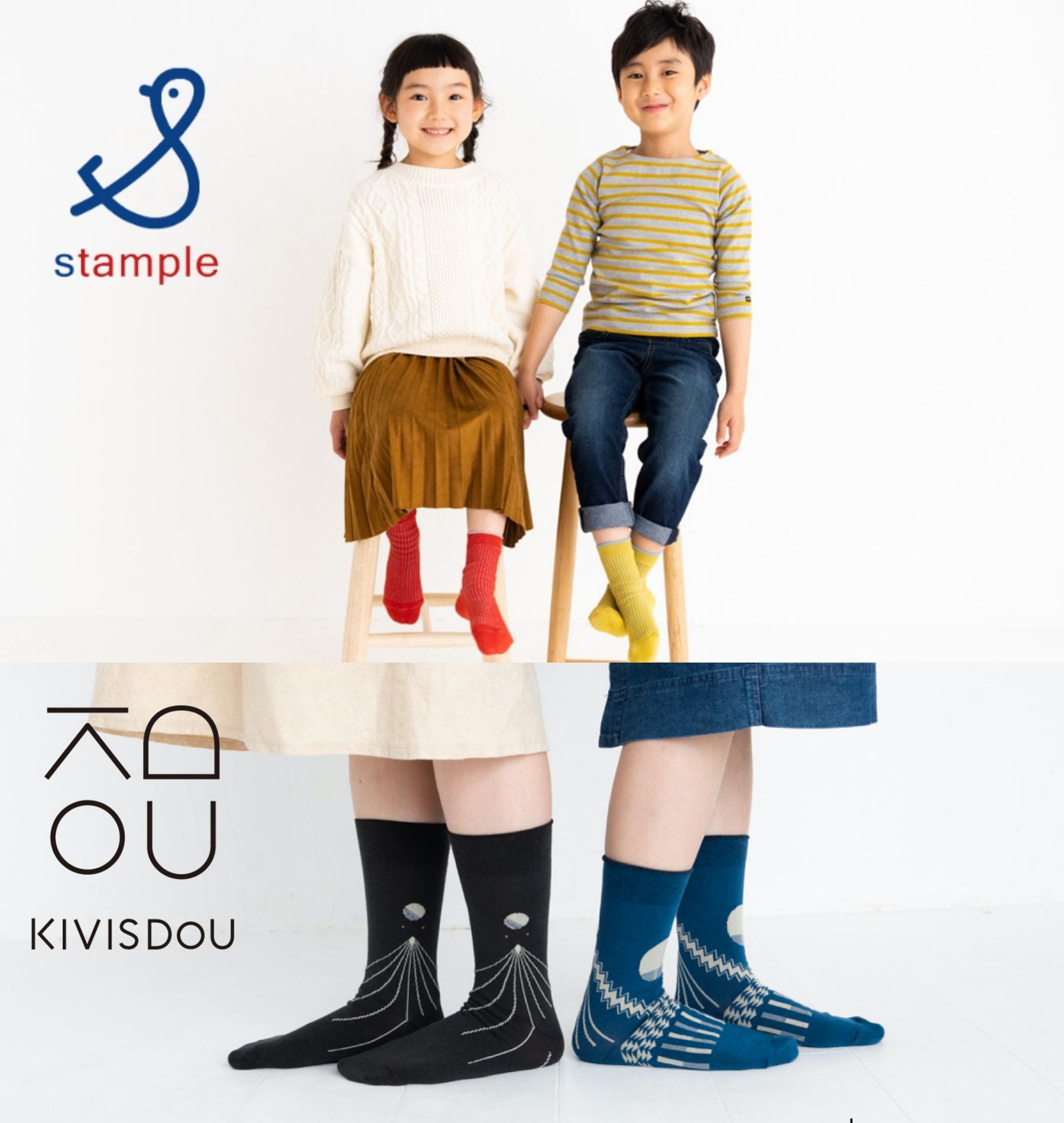 日本 stample - (兒童)中筒襪-超值三雙組-點點-A(粉x綠xX灰)