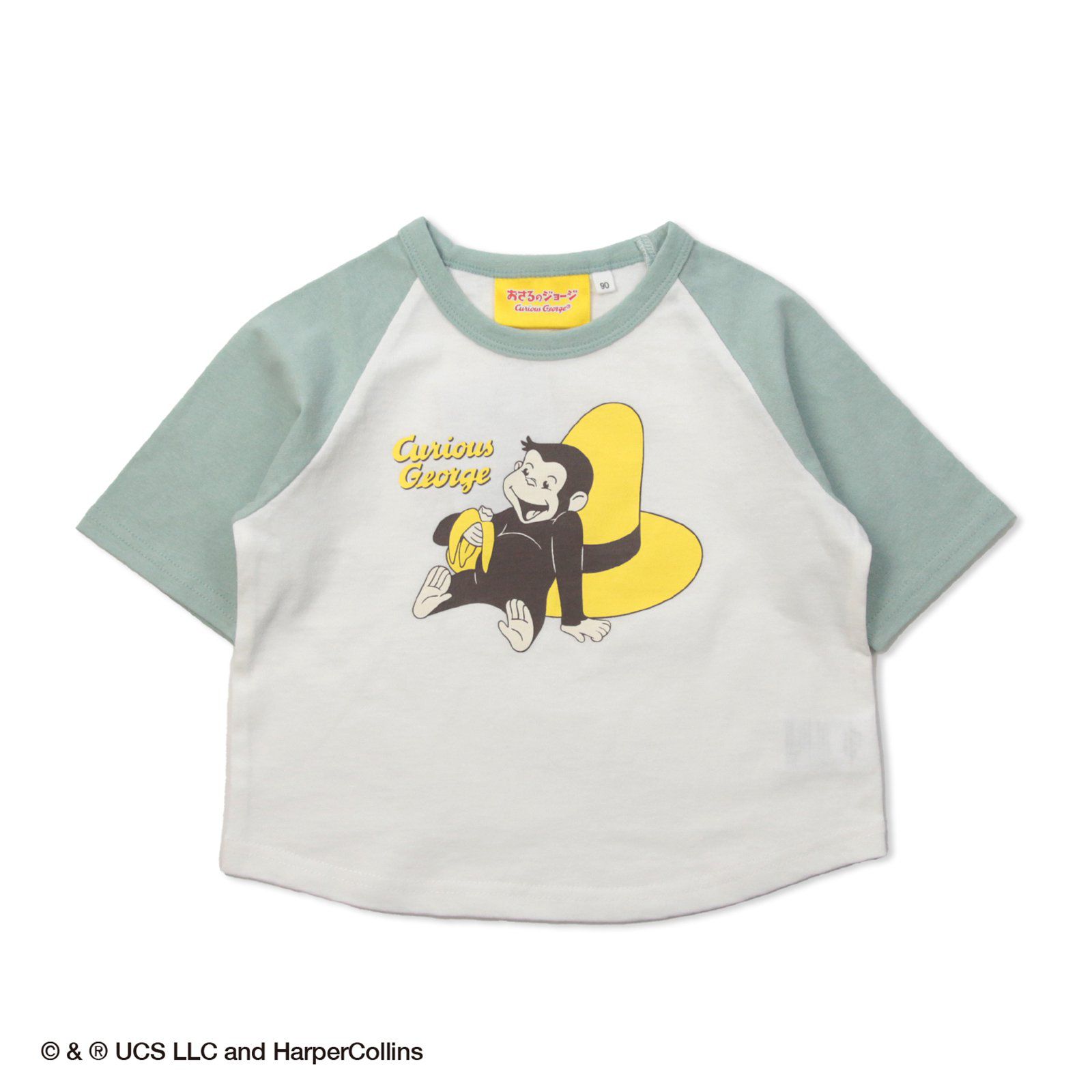 日本 Chil2 - 好奇猴聯名 印花短袖上衣-喬治笑臉-白