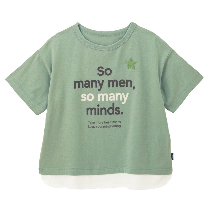 日本千趣會 - GITA 天竺棉印花短T-鬥牛犬散步-杏