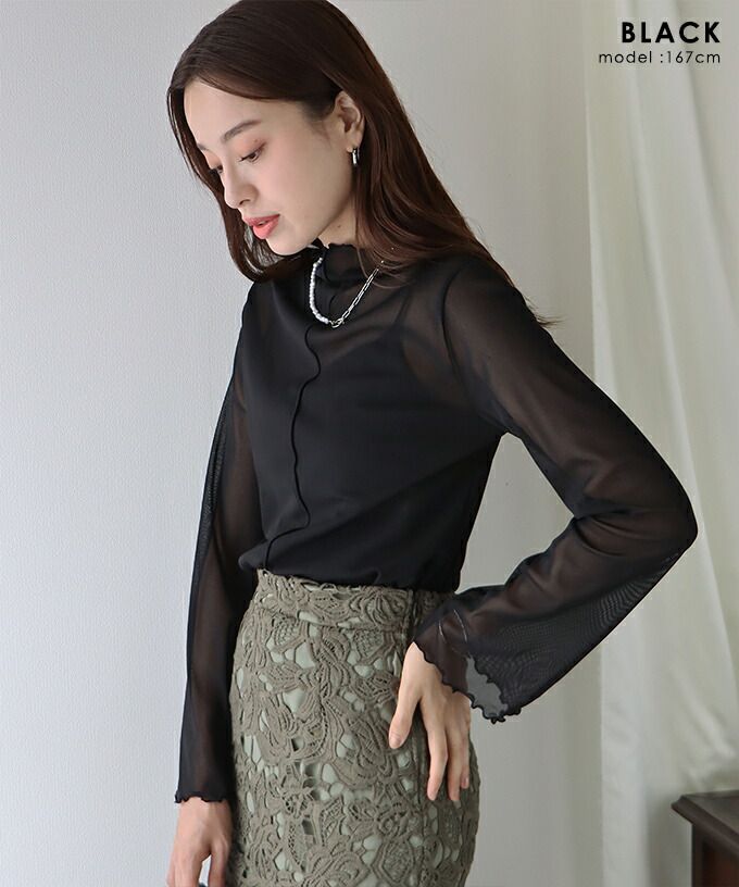 日本 BLUE EAST - 百搭木耳捲邊長袖上衣-白杏