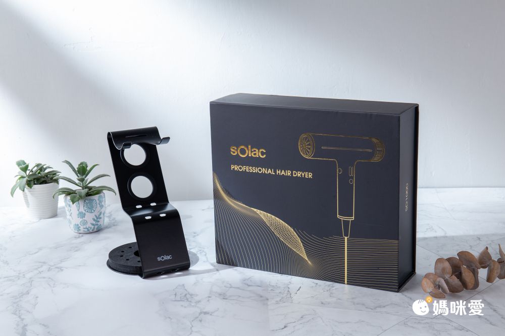 【sOlac 小家電特輯】美型吹風機/陶瓷電暖器