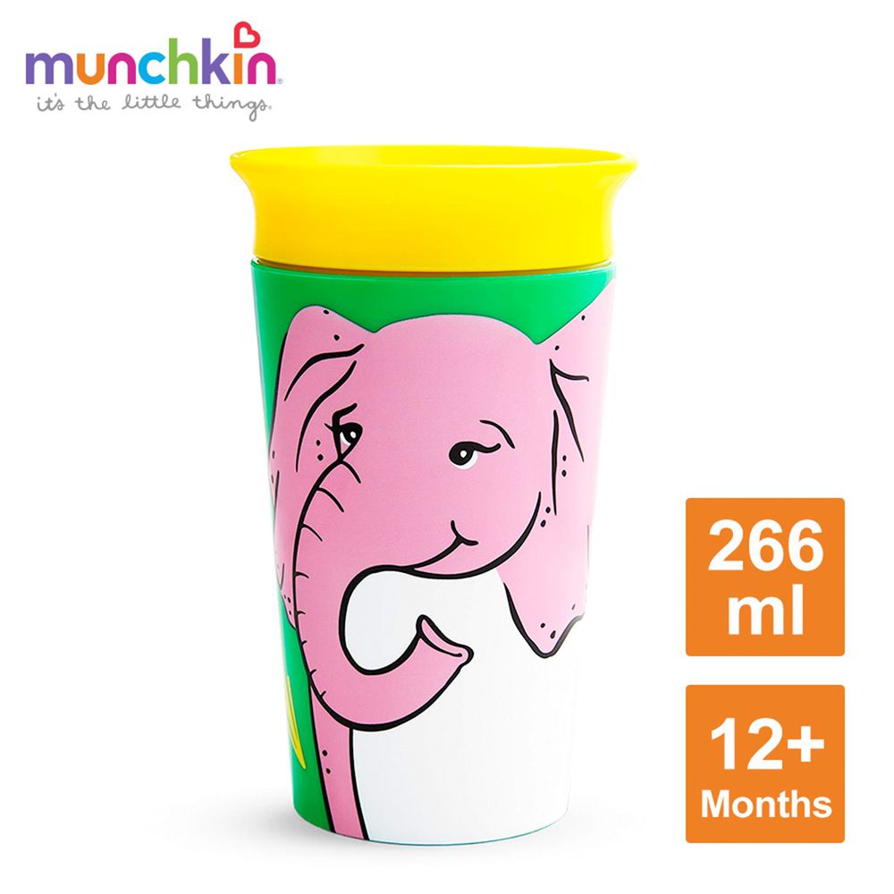 美國 munchkin - 360度繽紛防漏杯266ml-稀有動物系列-大象